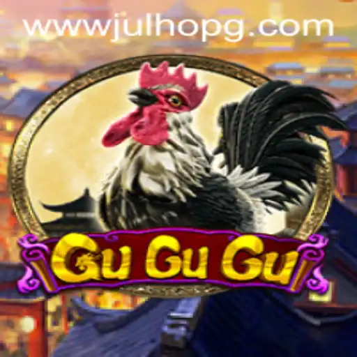 GuGuGu: Exploring the Exciting World of a Fascinating Game