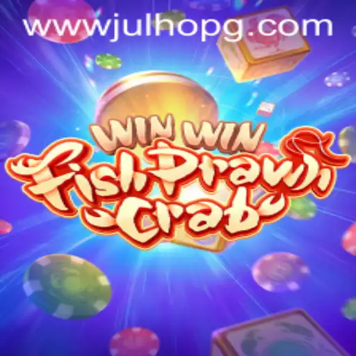 WinWinFishPrawnCrab: A Comprehensive Guide to a Popular Game